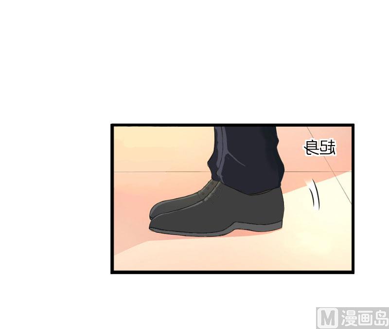 第21话 被设计-第21话