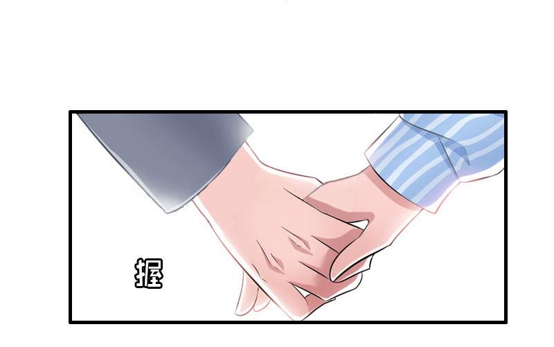 第23话 一定要活着-第23话