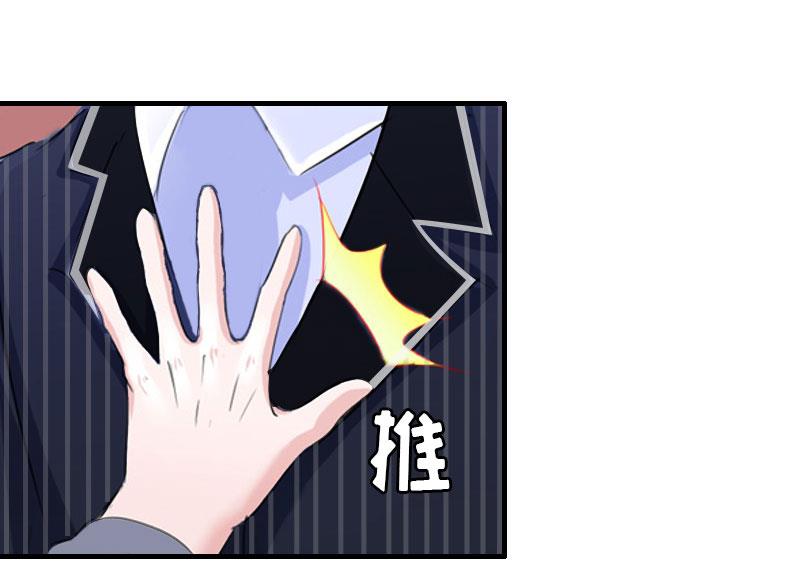 第23话 一定要活着-第23话