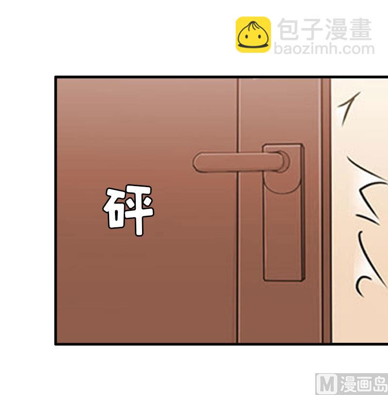 第23话 一定要活着-第23话