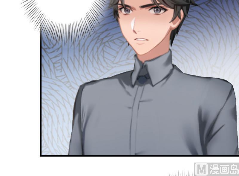 第25话 偷来的幸福-第25话