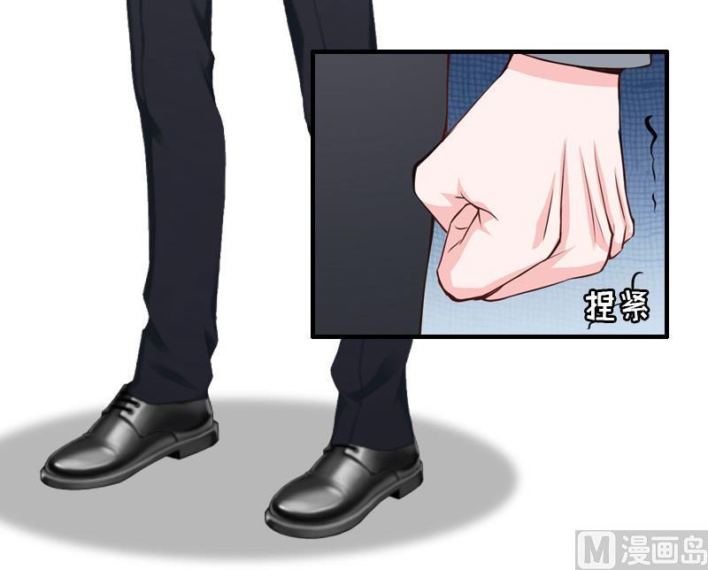 第25话 偷来的幸福-第25话