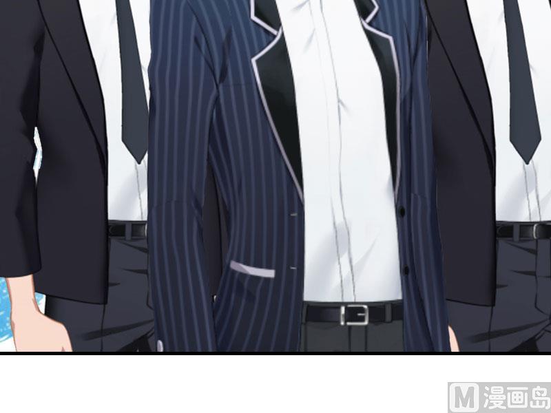 第27话 抢亲！(1/2)-第27话