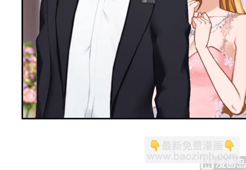 第27话 抢亲！(1/2)-第27话