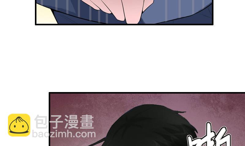 第27话 抢亲！(1/2)-第27话