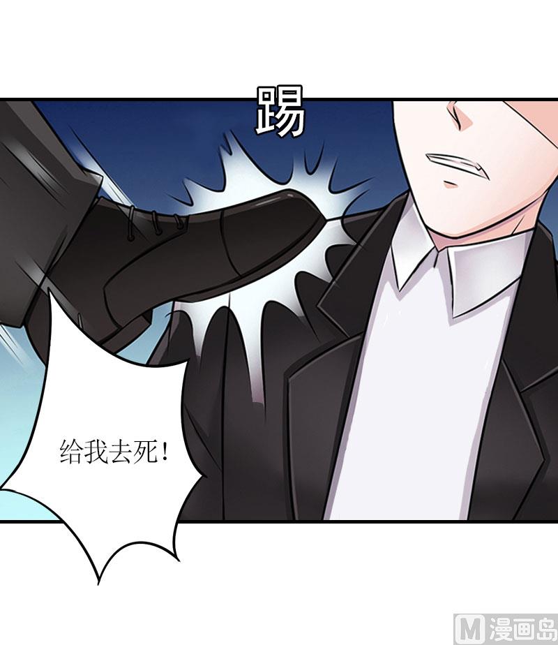 第27话 抢亲！(1/2)-第27话