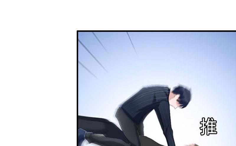 第27话 抢亲！(1/2)-第27话