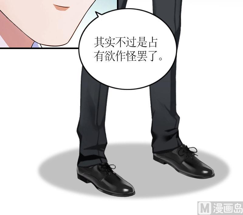 第29话 和解吧-第29话