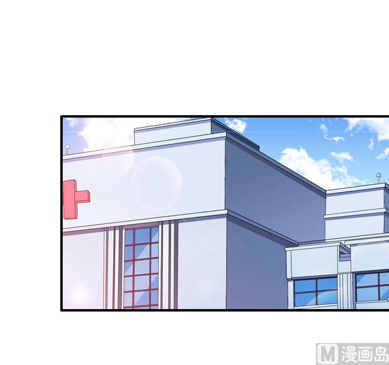 第29话 和解吧-第29话