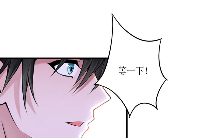 第29话 和解吧-第29话