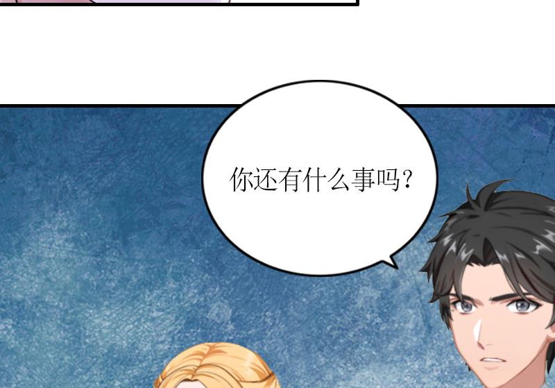 第29话 和解吧-第29话