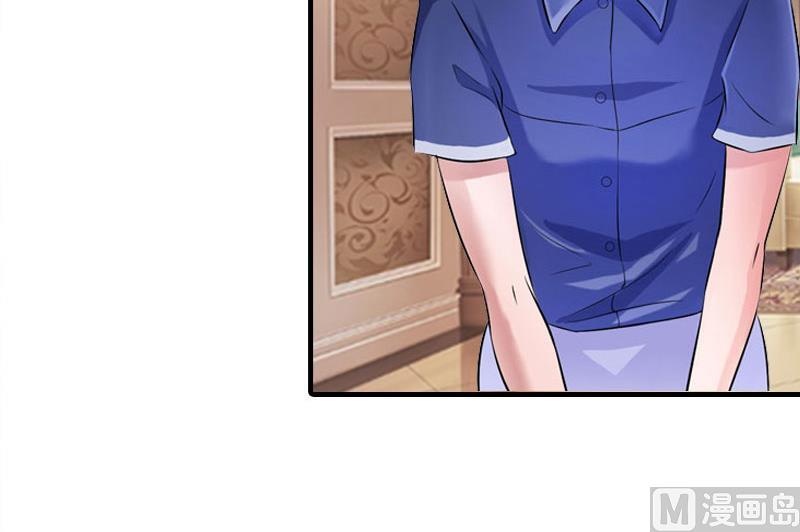 第5话 顾家(1/2)-第5话