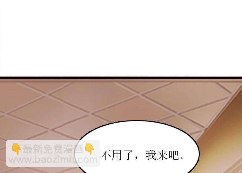 第5话 顾家(1/2)-第5话