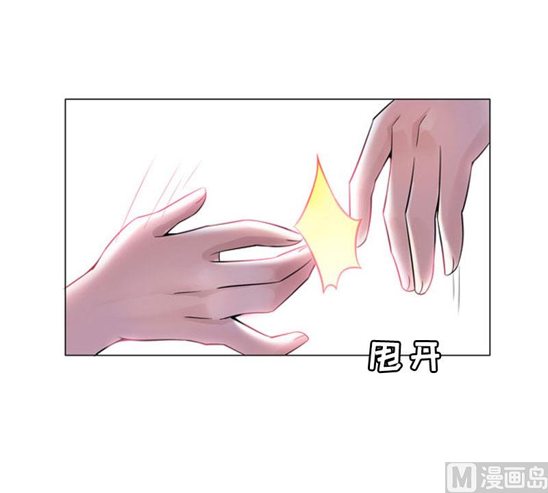 第5话 顾家(1/2)-第5话