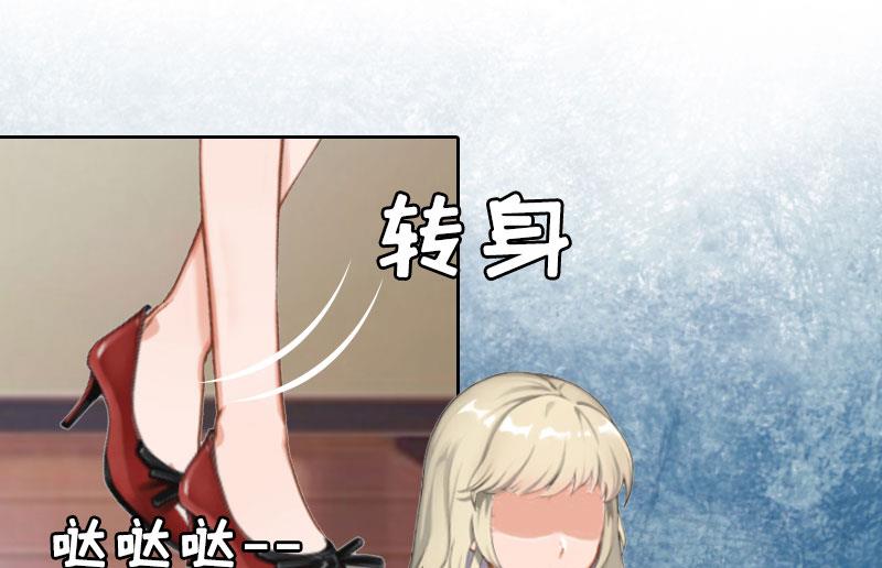 第5话 顾家(1/2)-第5话