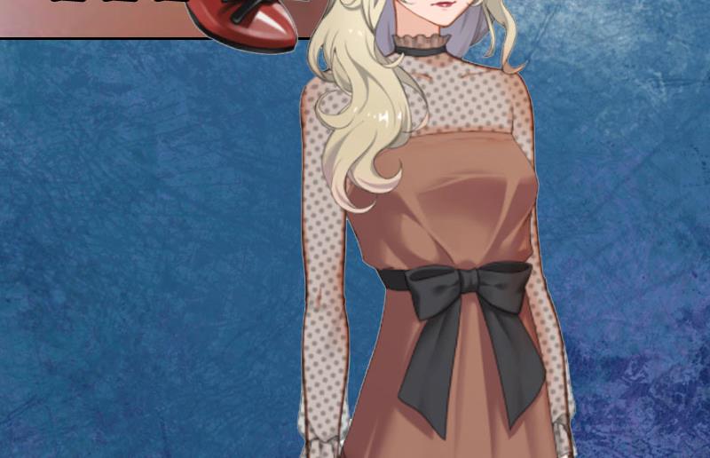 第5话 顾家(1/2)-第5话