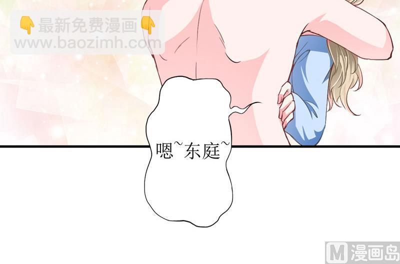 第5话 顾家(1/2)-第5话