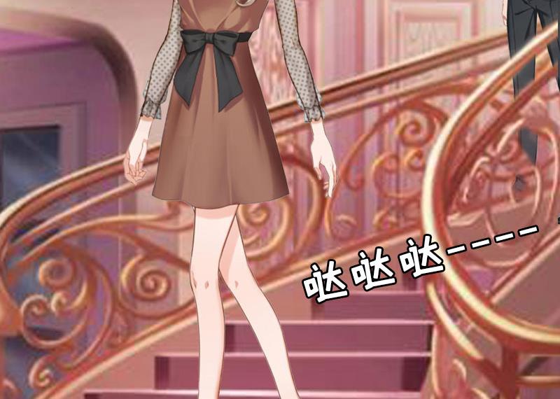 第5话 顾家(1/2)-第5话