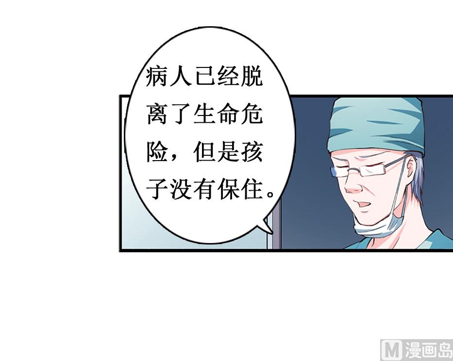 第7话 关进佛堂(1/2)-第7话