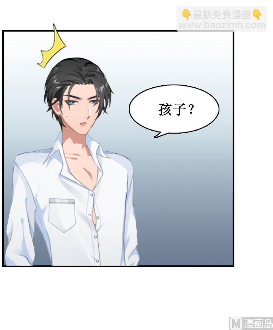 第7话 关进佛堂(1/2)-第7话