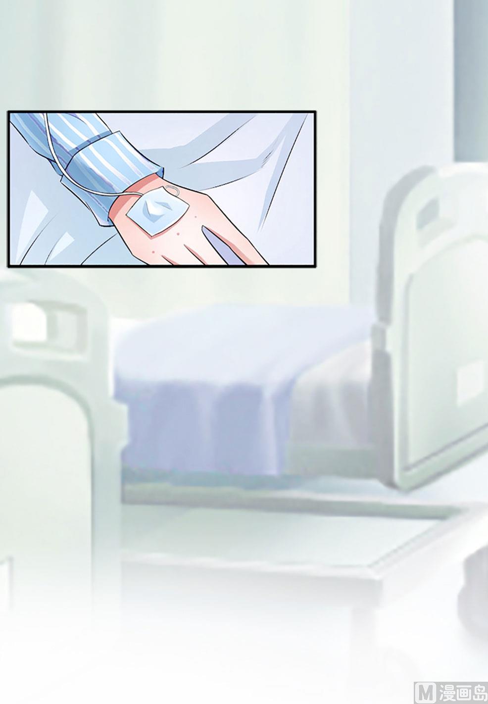 第7话 关进佛堂(1/2)-第7话