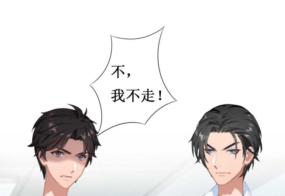 第7话 关进佛堂(1/2)-第7话