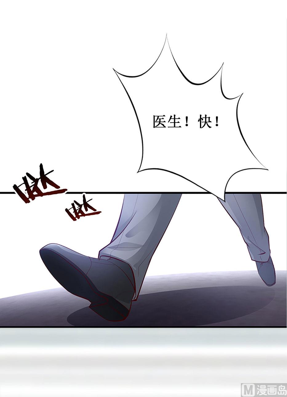 第7话 关进佛堂(1/2)-第7话