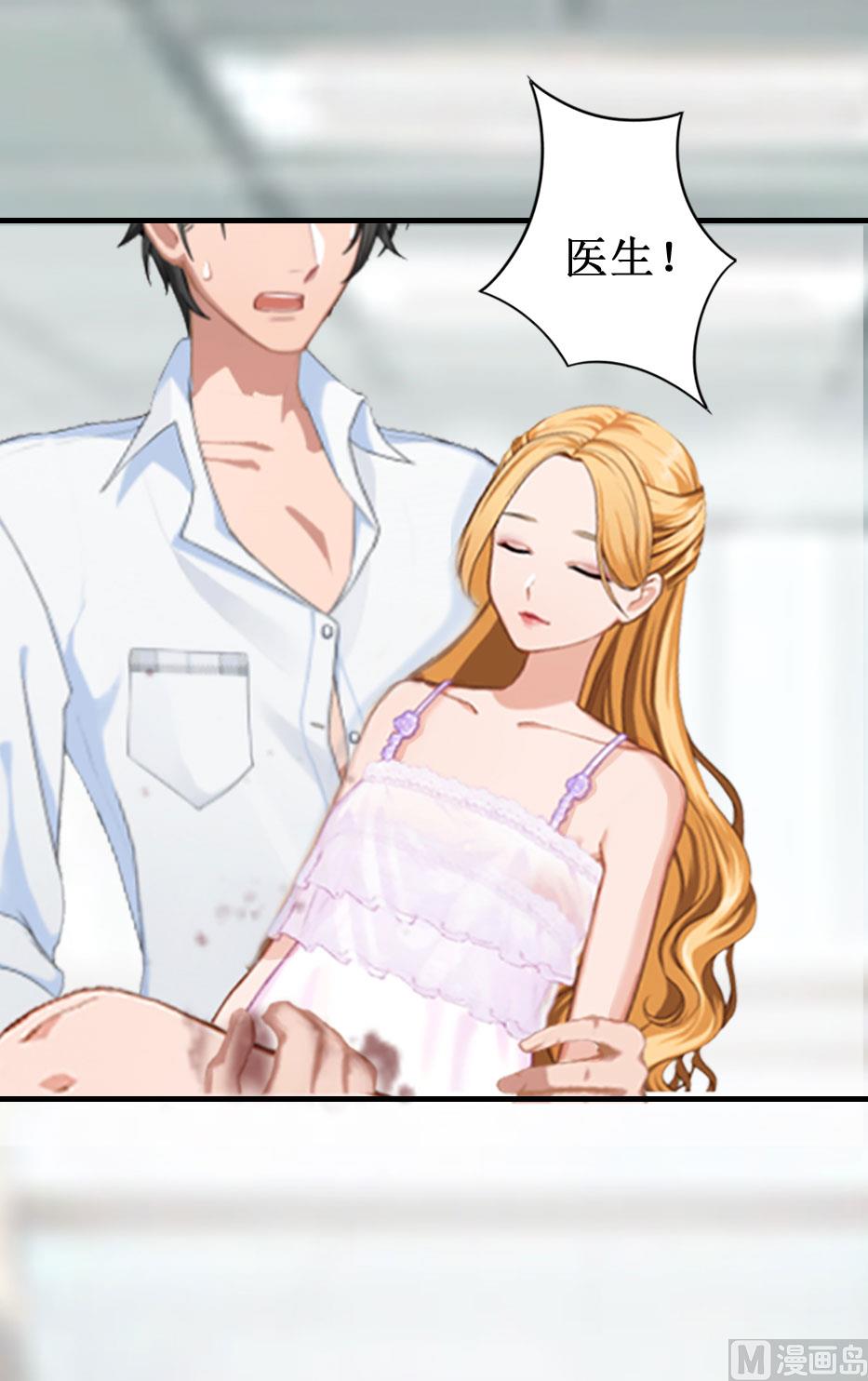 第7话 关进佛堂(1/2)-第7话