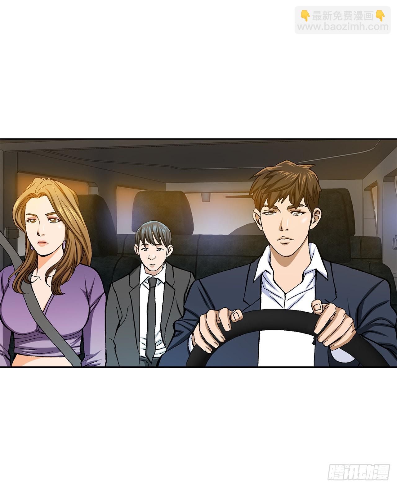 14.独秀(1/2)-第15话