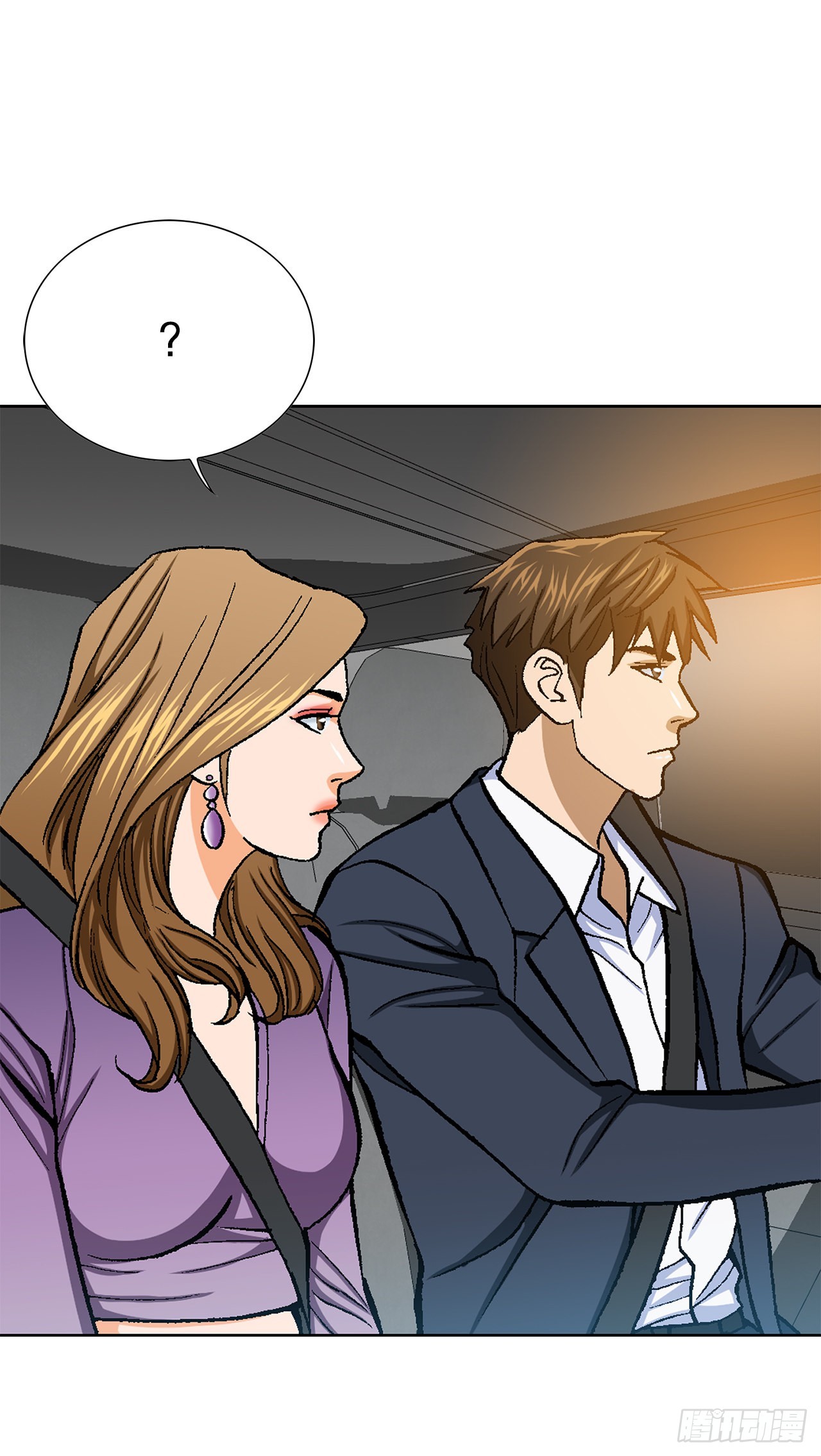 14.独秀(1/2)-第15话