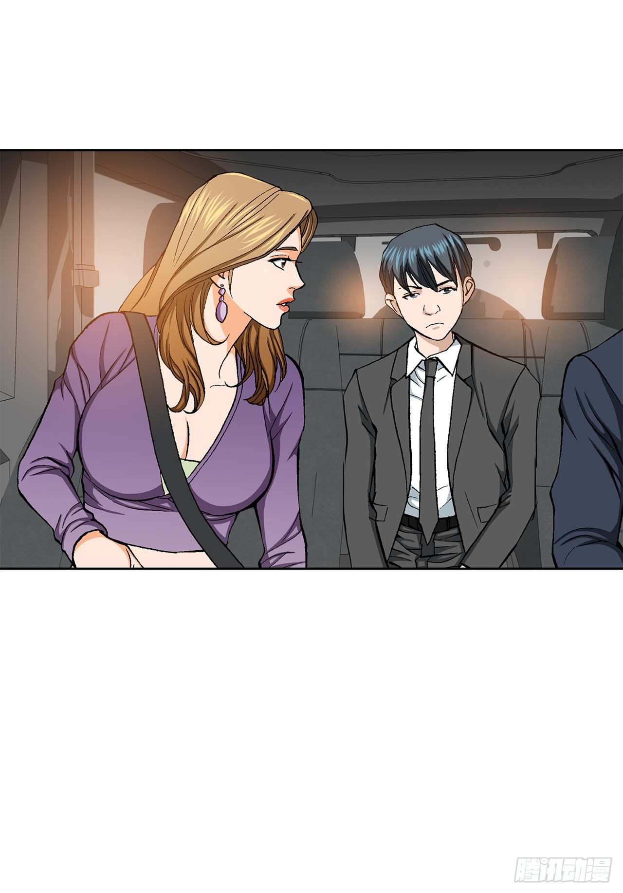 14.独秀(1/2)-第15话