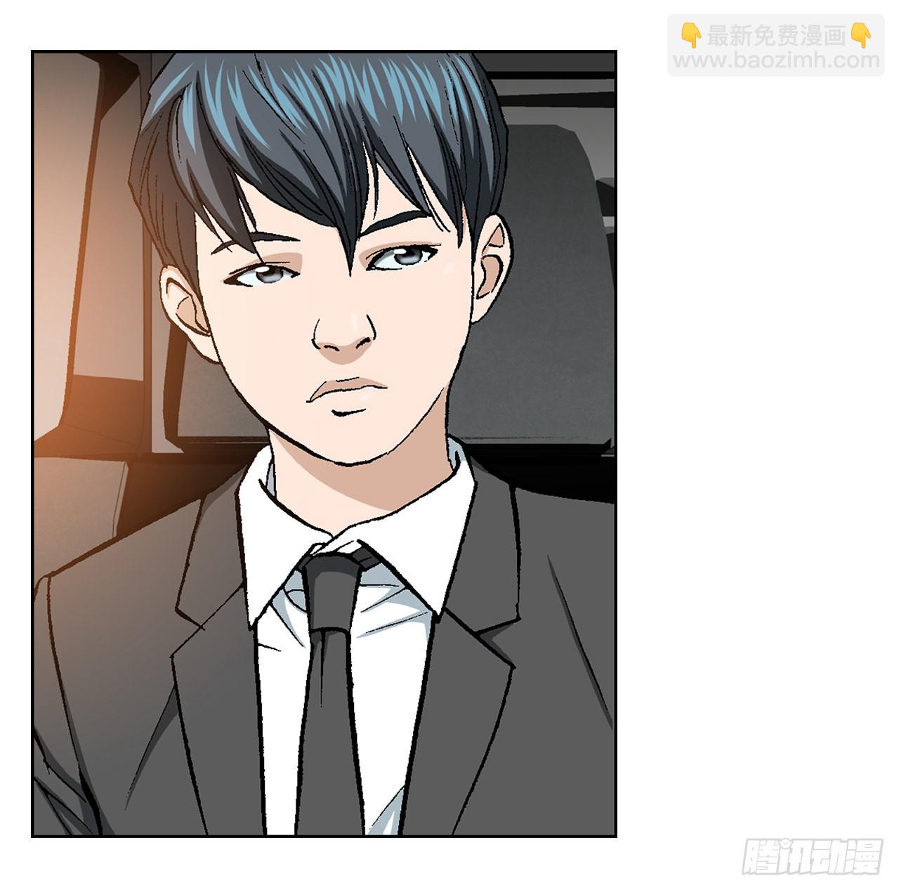 14.独秀(1/2)-第15话