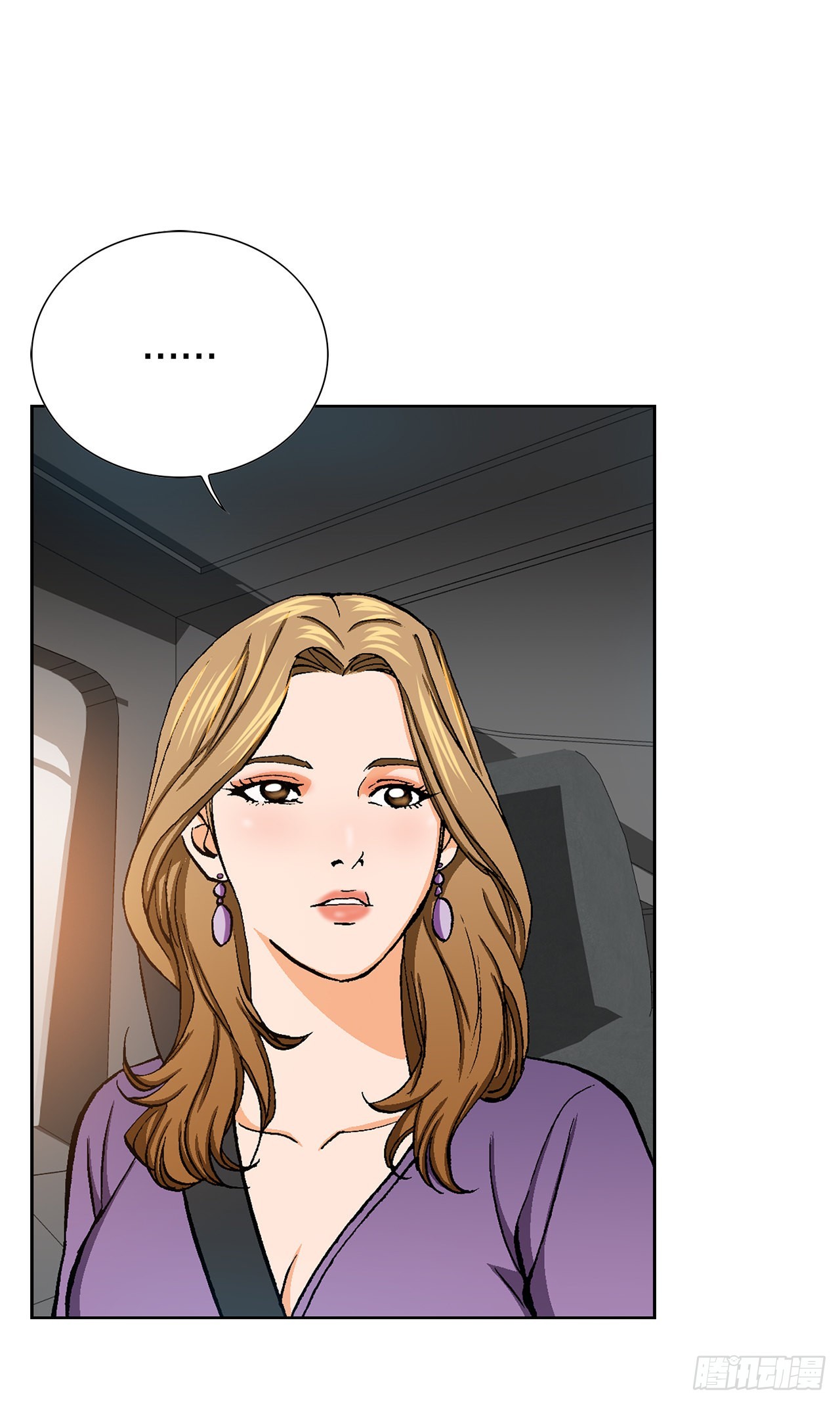 14.独秀(1/2)-第15话