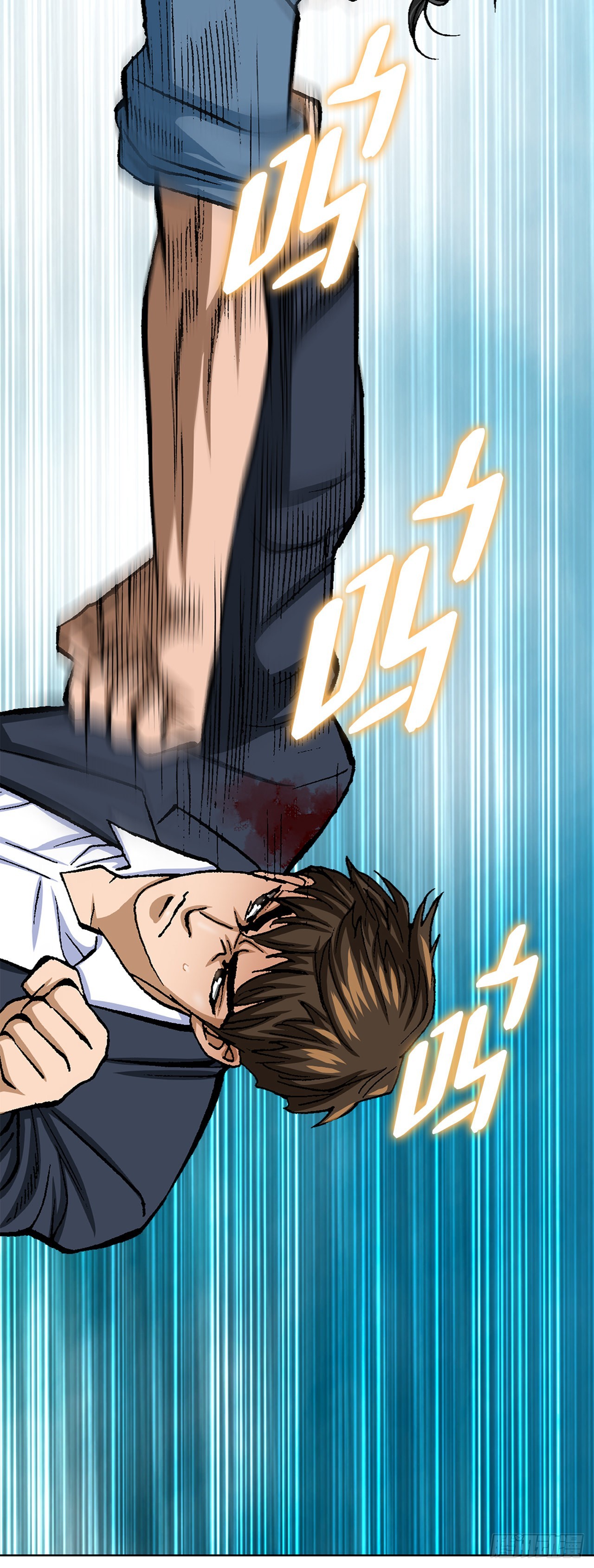 16.单挑（2）(1/2)-第17话