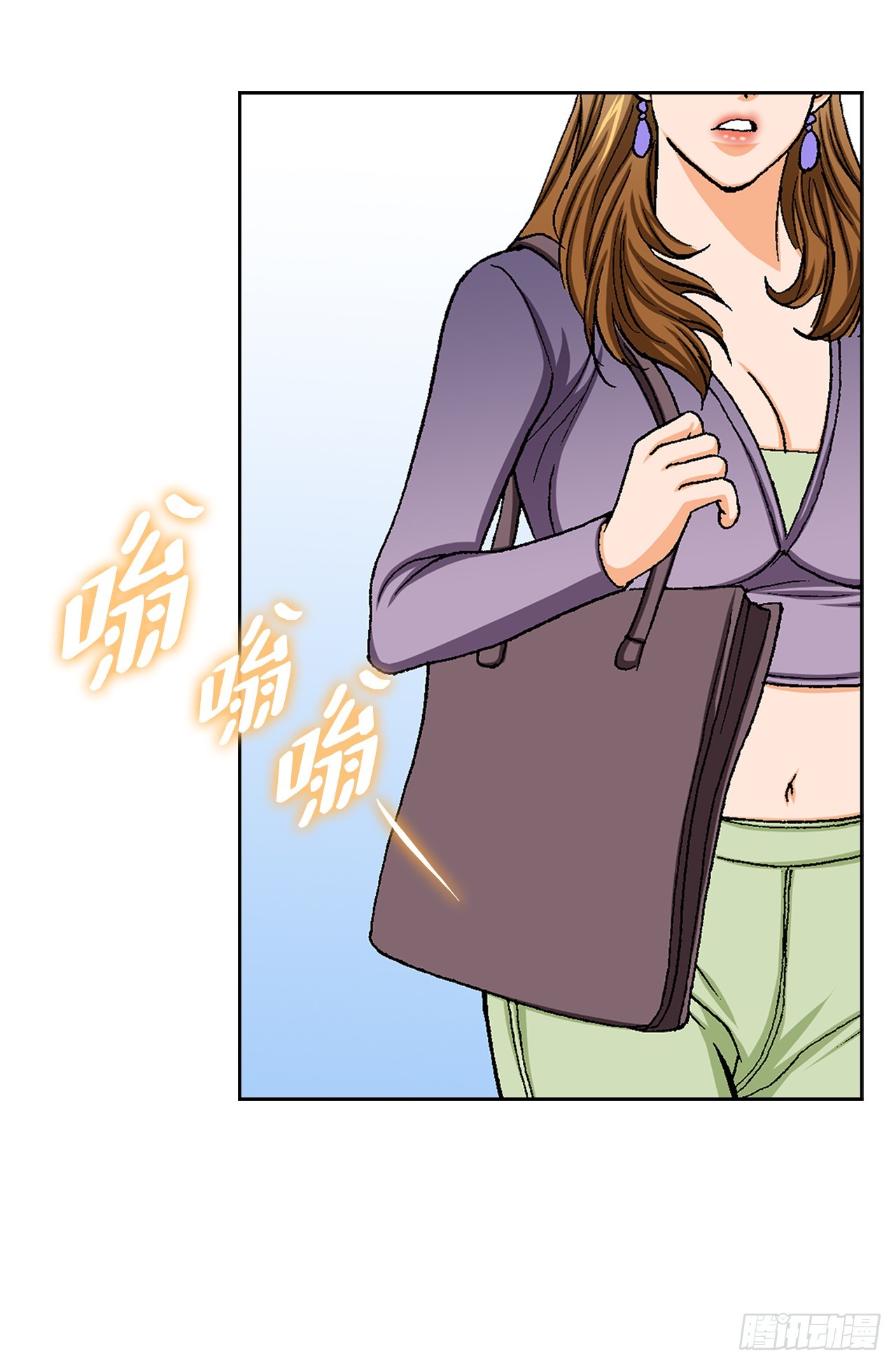 24.22年前(1/2)-第25话