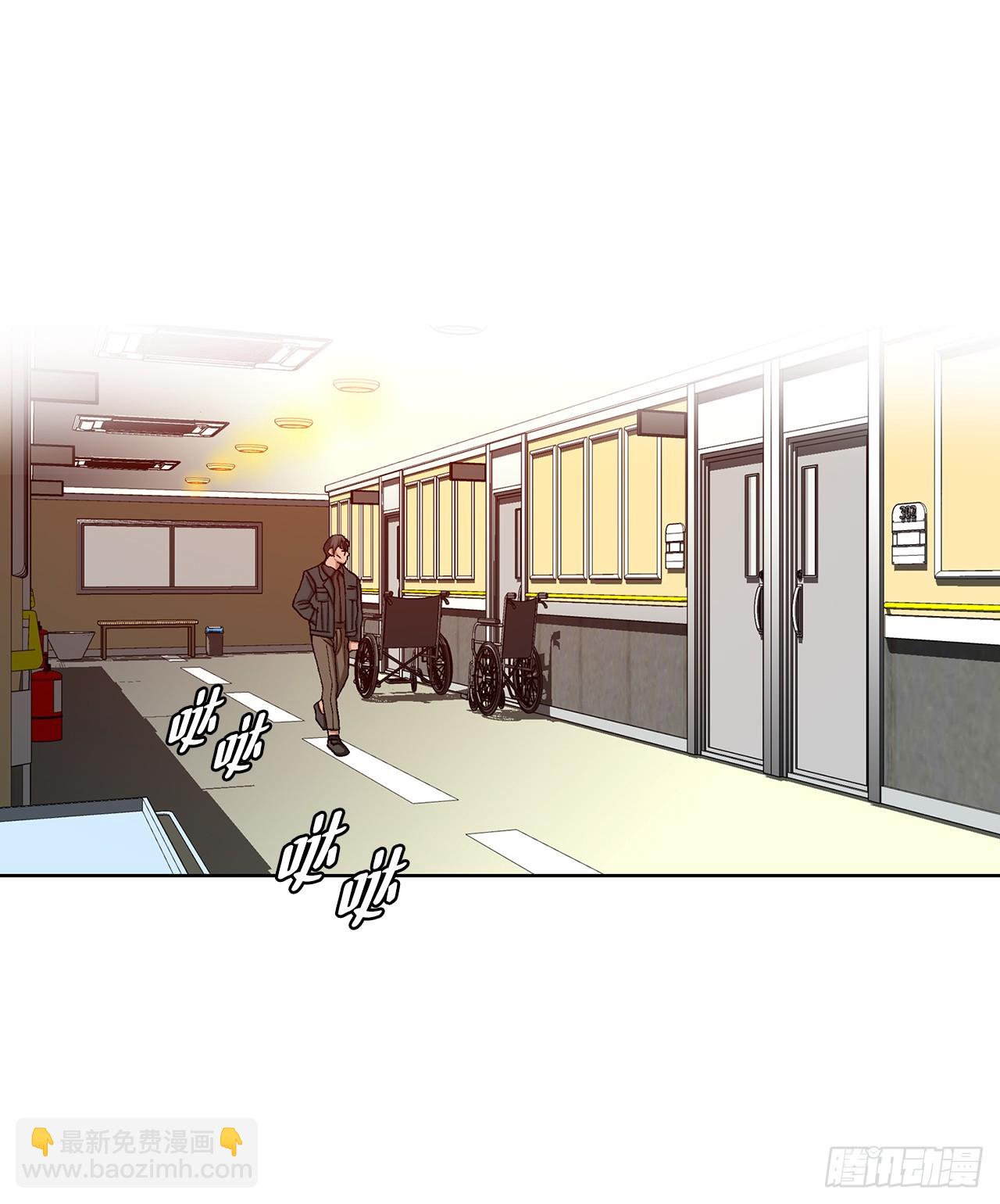 24.22年前(1/2)-第25话