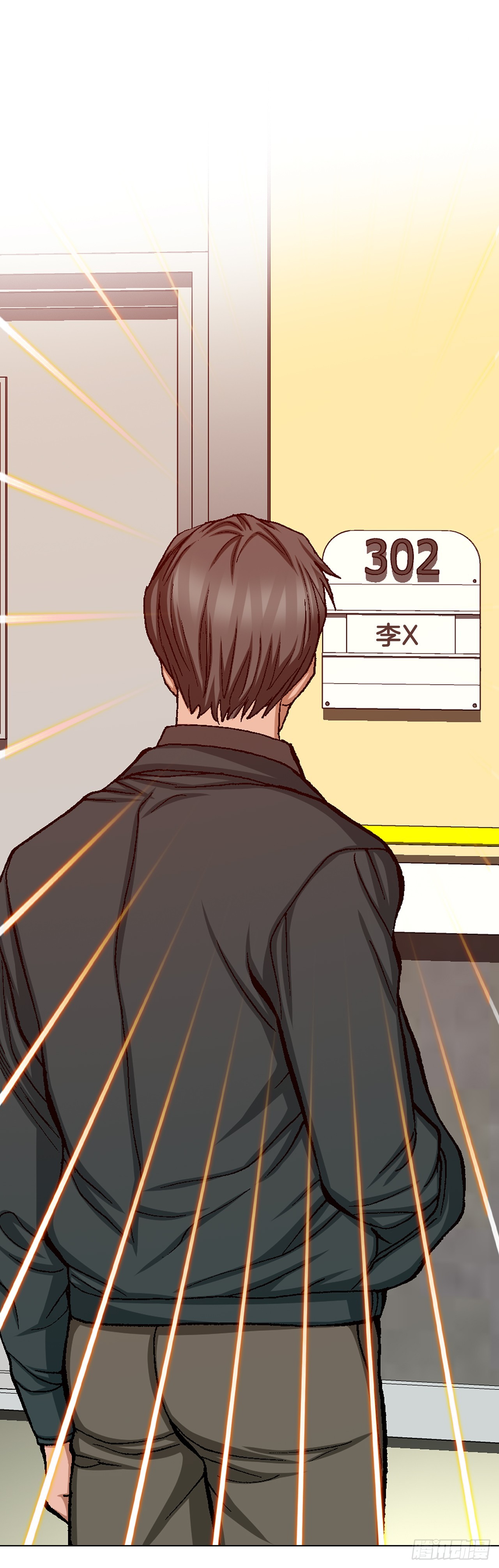 24.22年前(1/2)-第25话