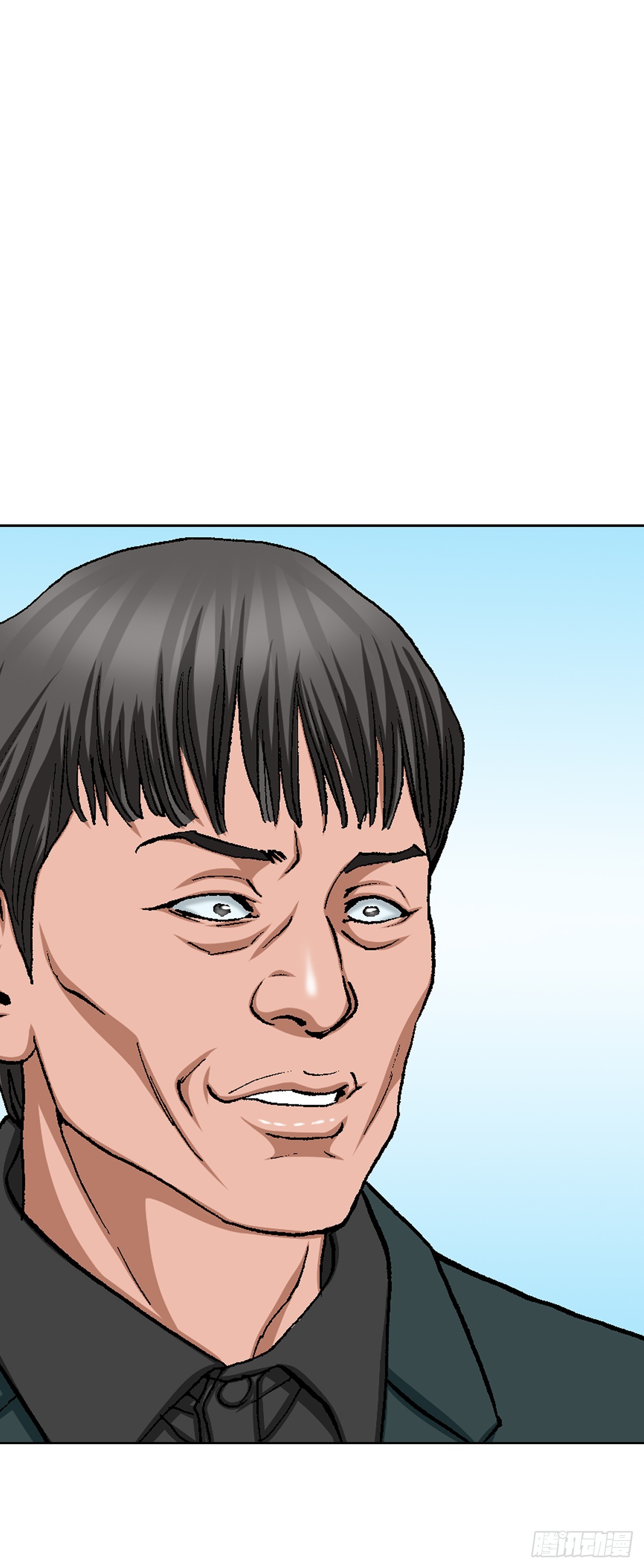 24.22年前(1/2)-第25话