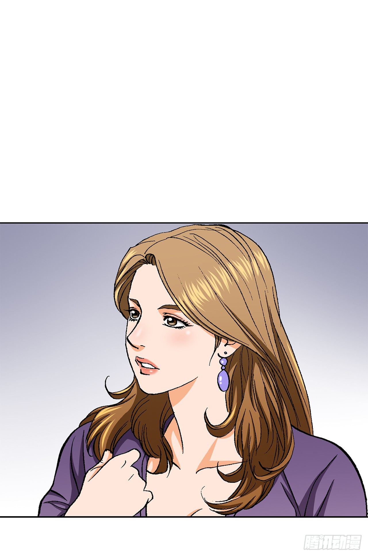 24.22年前(1/2)-第25话