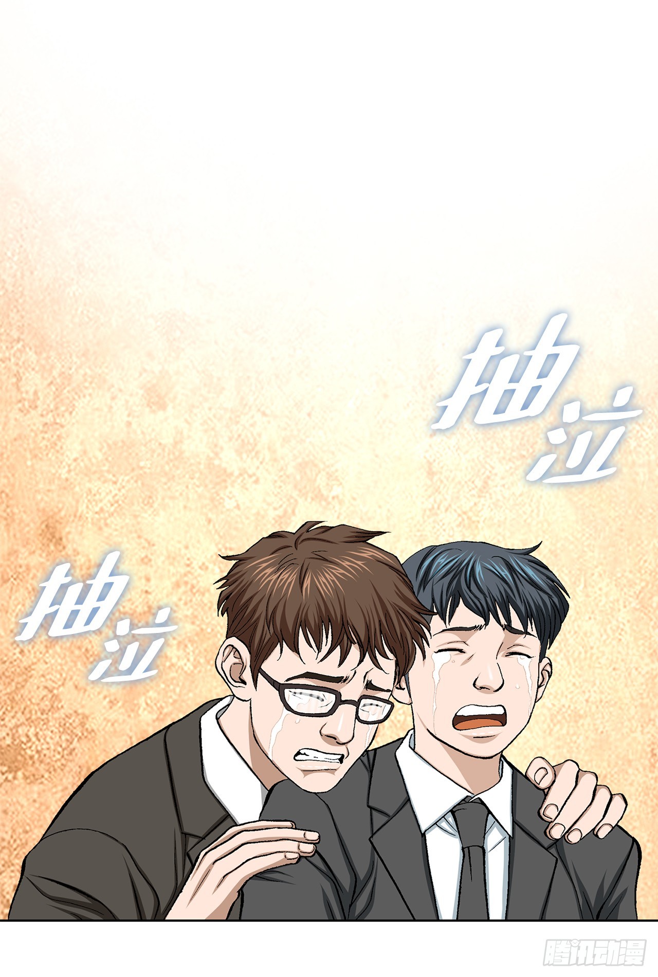 26.逆袭(1/2)-第27话