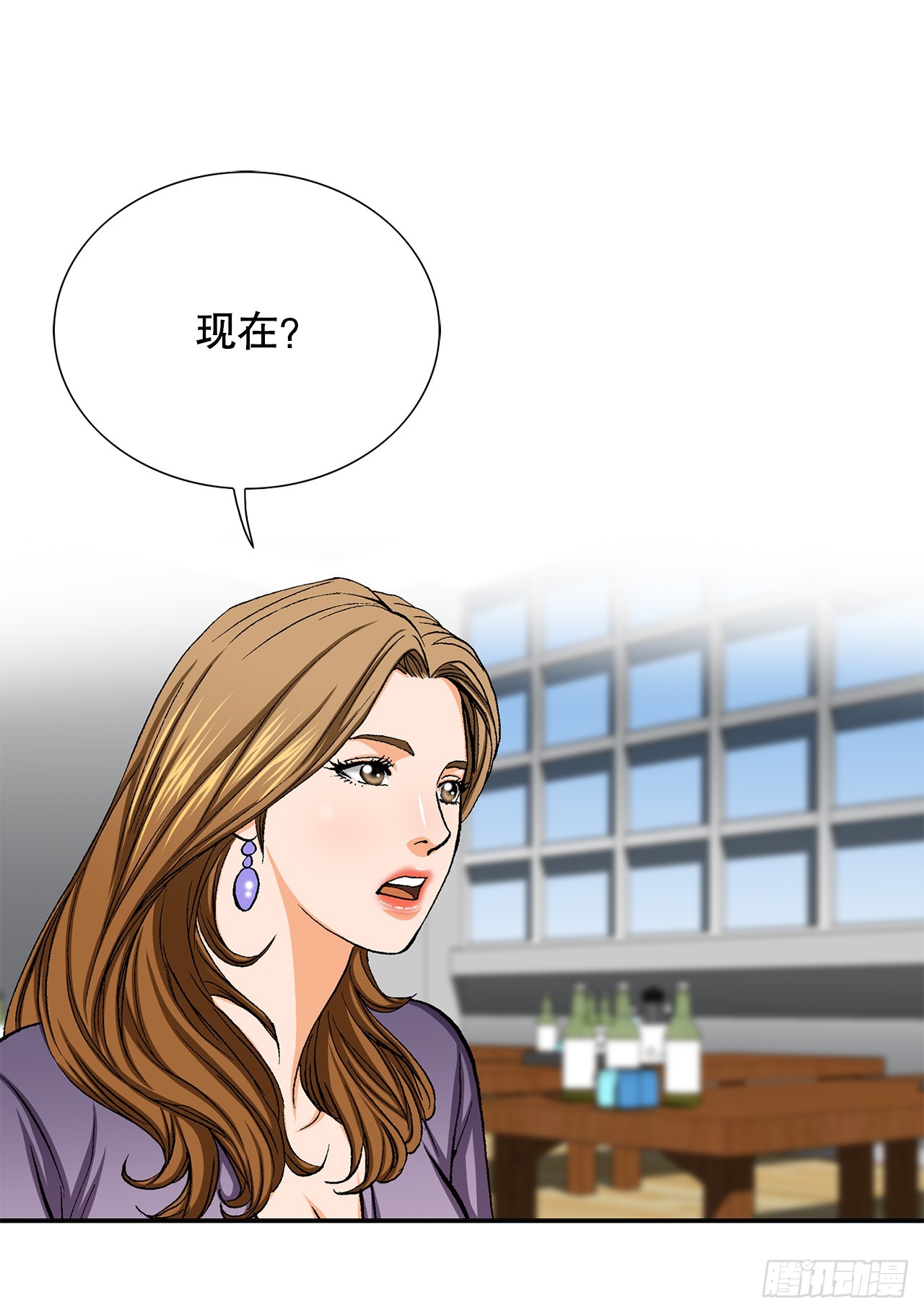 26.逆袭(1/2)-第27话