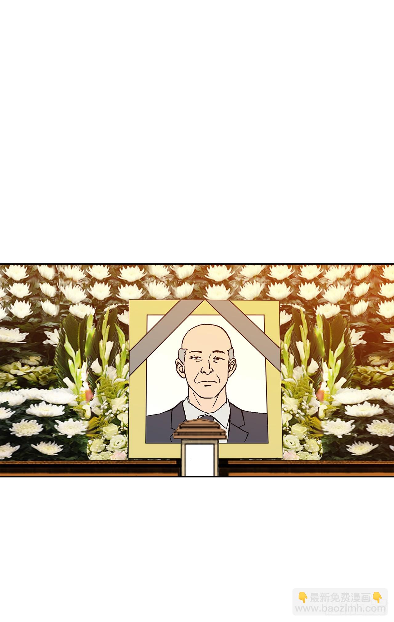 26.逆袭(1/2)-第27话