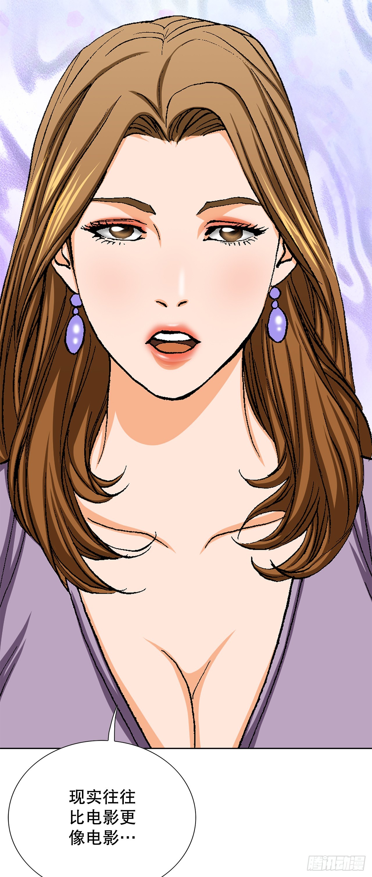 26.逆袭(1/2)-第27话