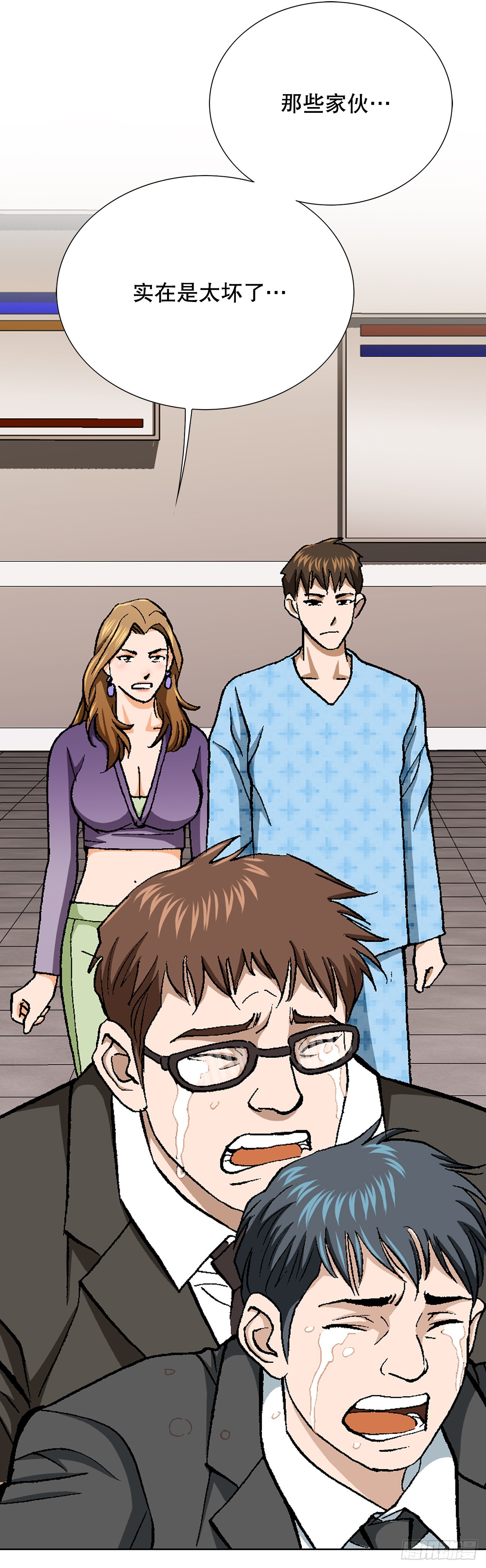 26.逆袭(1/2)-第27话