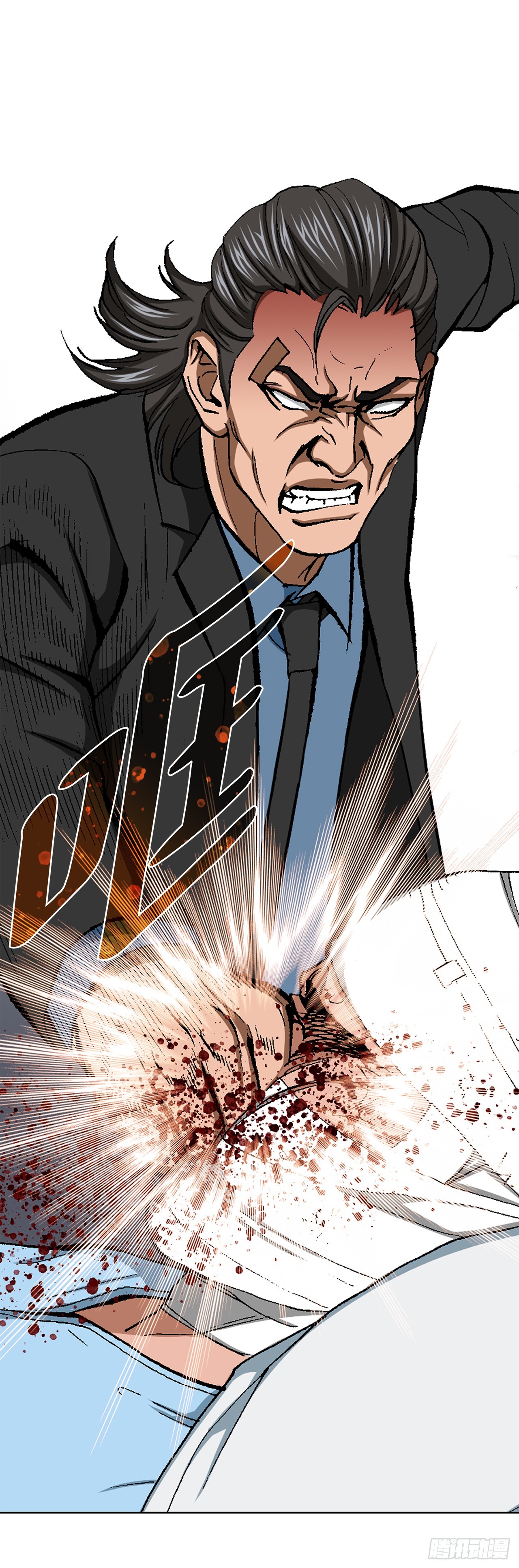 32.猎犬们(1/2)-第33话