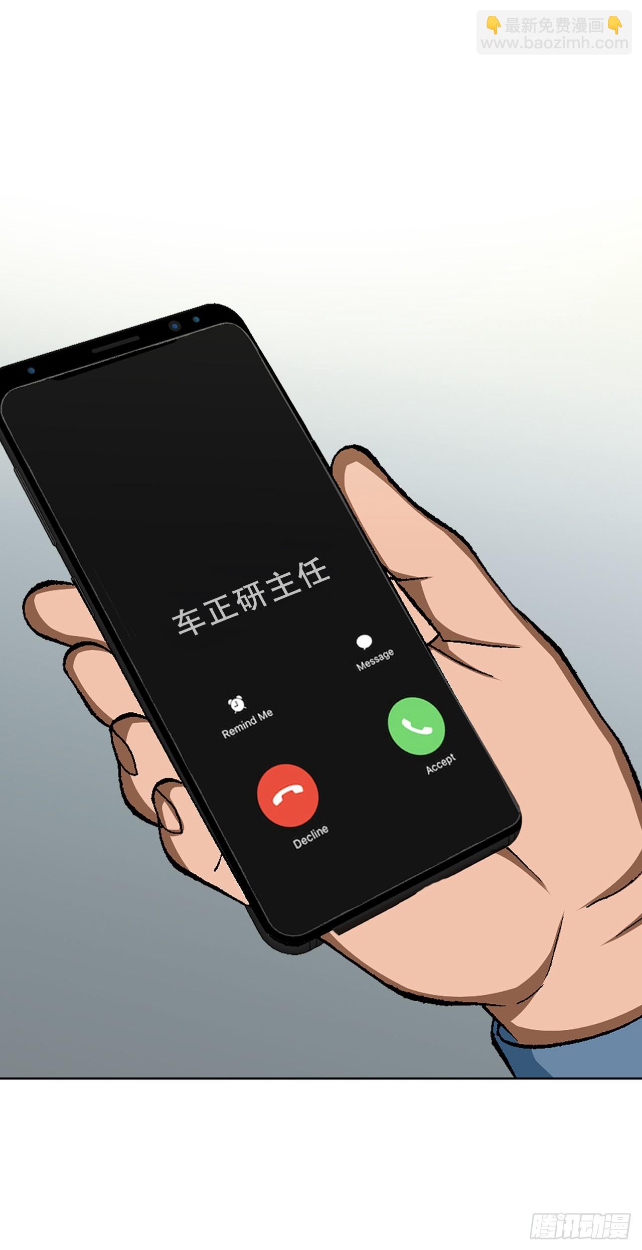 32.猎犬们(1/2)-第33话