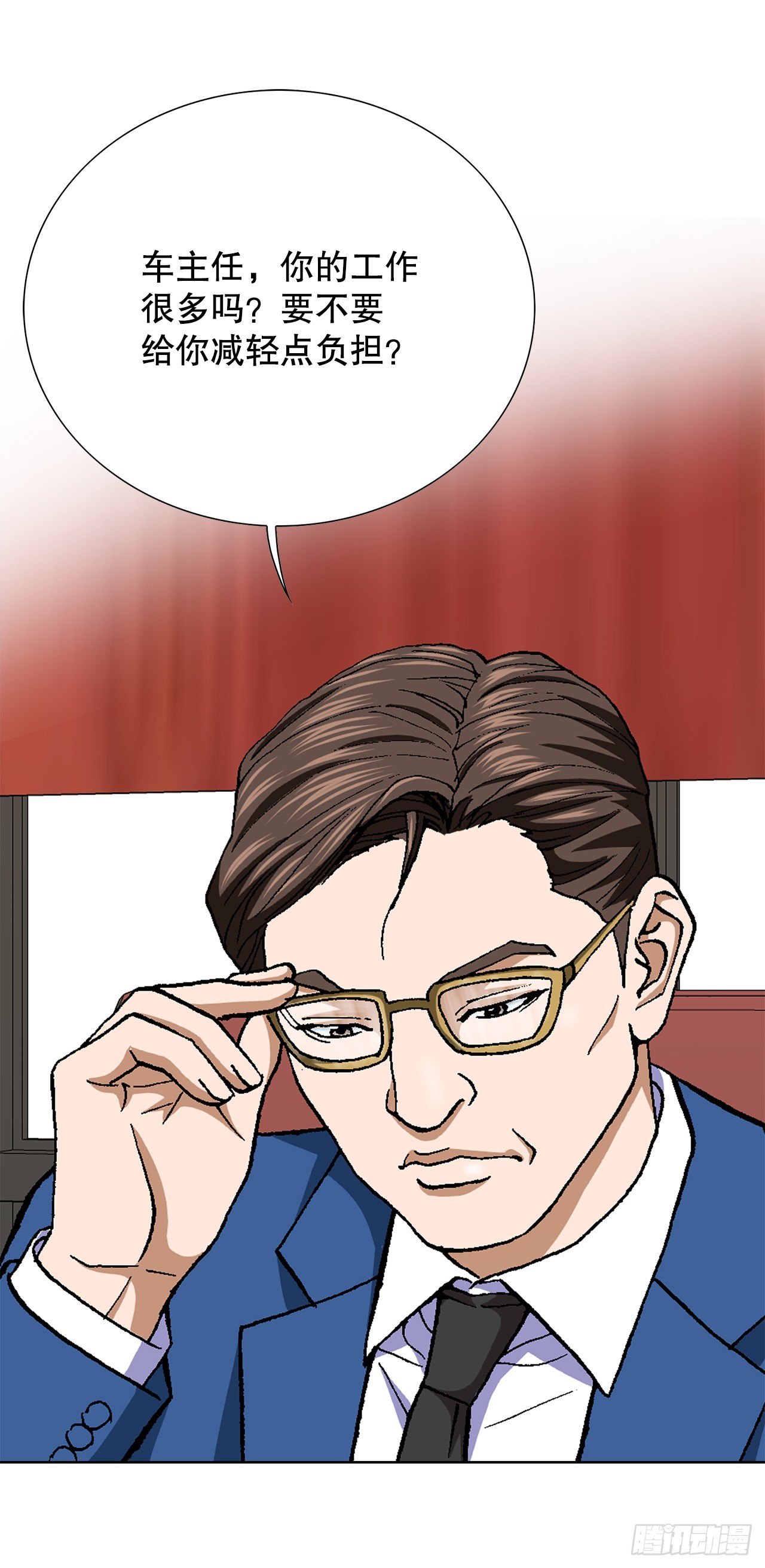 32.猎犬们(1/2)-第33话