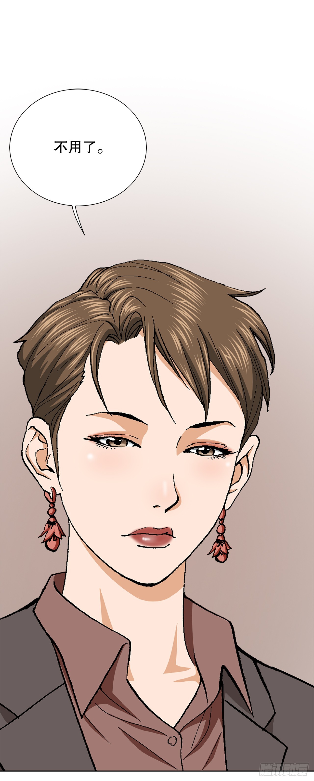 32.猎犬们(1/2)-第33话