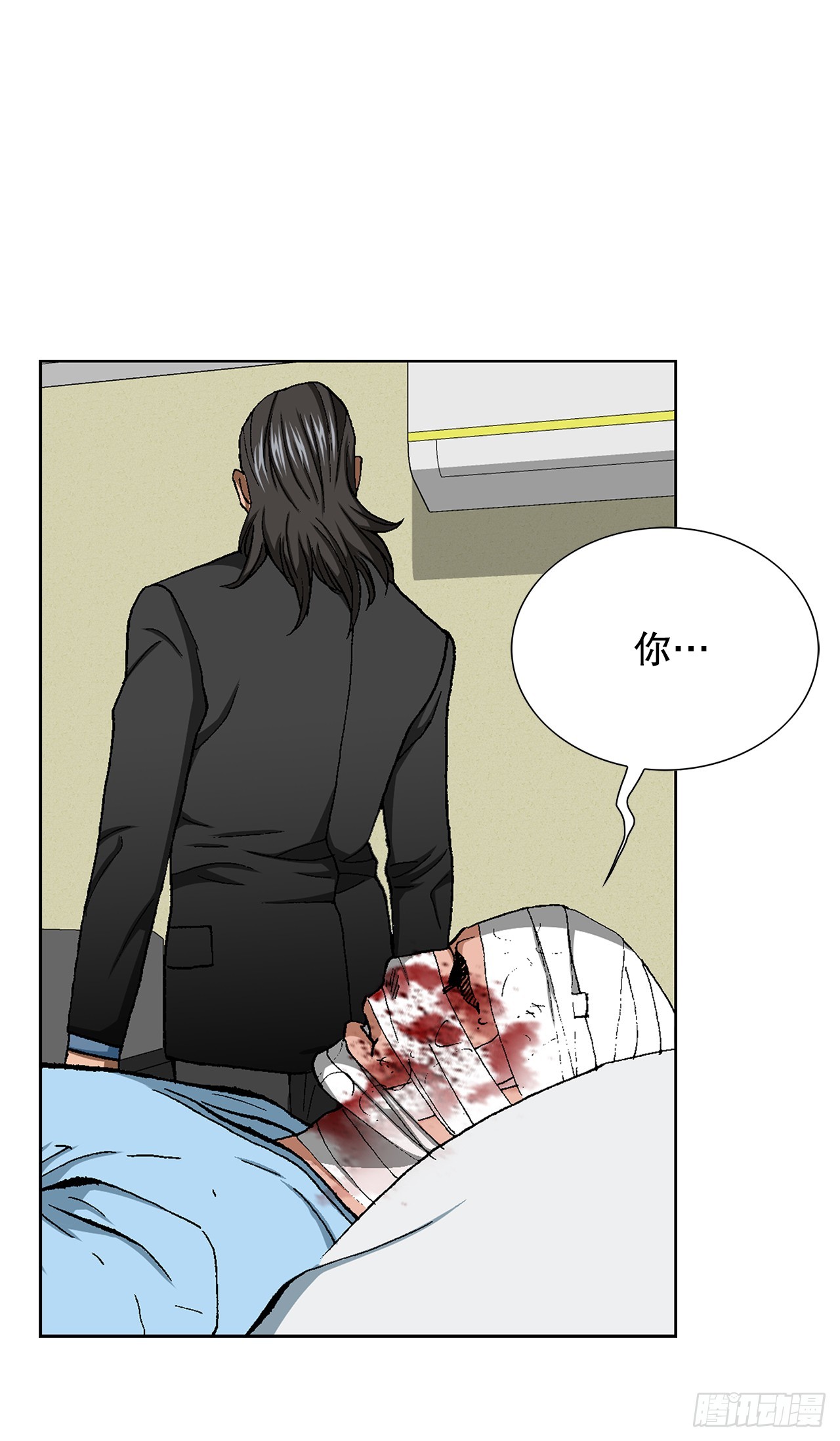 32.猎犬们(1/2)-第33话