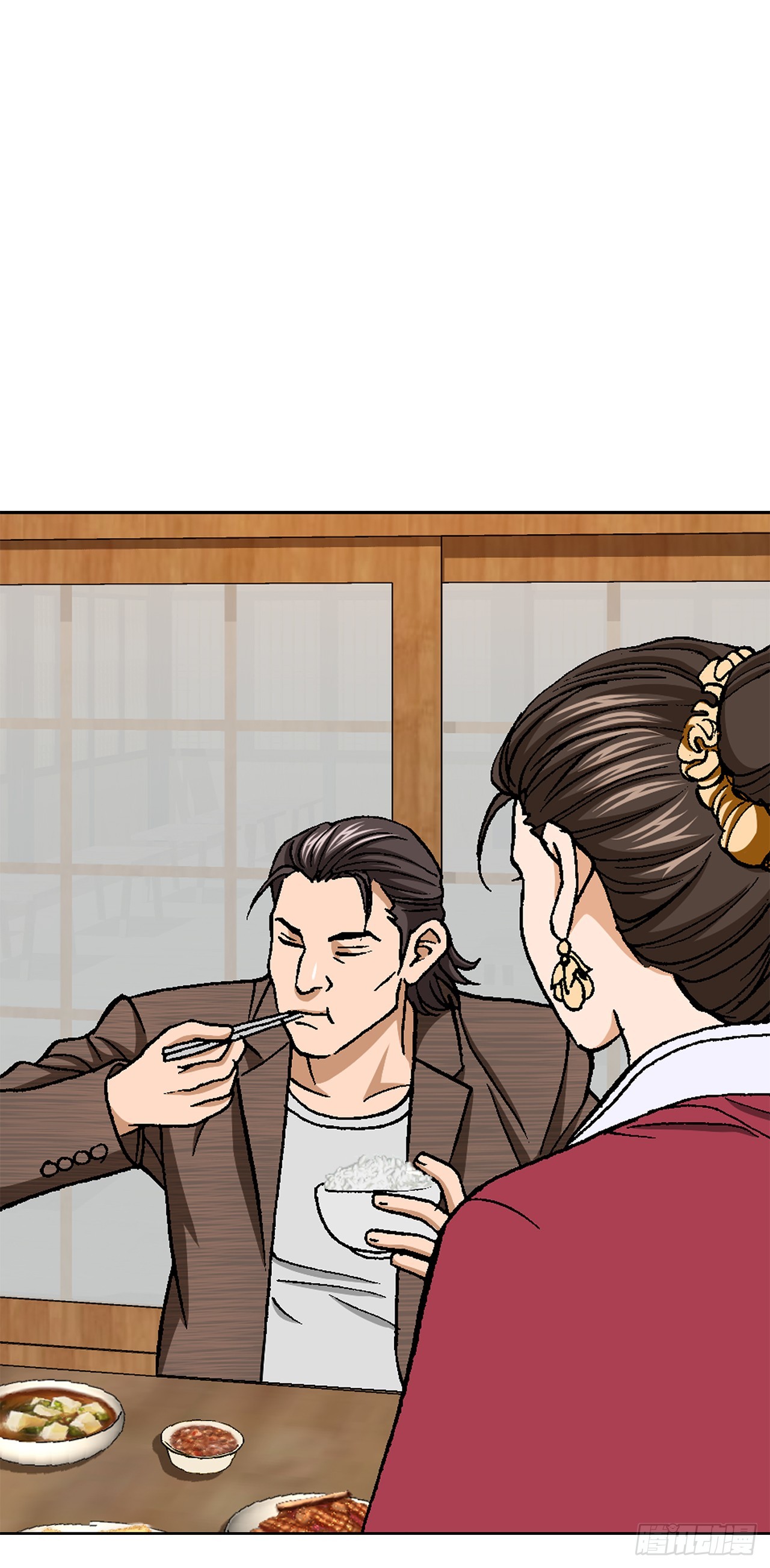 38.VIP(1/2)-第39话